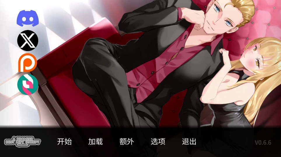 图片[9]-安卓+电脑【神作动态/SLG/NTR]一诺千劫 阿雅版 V0.73 全回想 步-次元总站