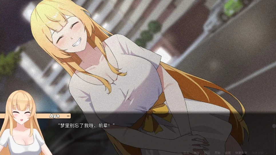 图片[2]-安卓+电脑【神作动态/SLG/NTR]一诺千劫 阿雅版 V0.73 全回想 步-次元总站