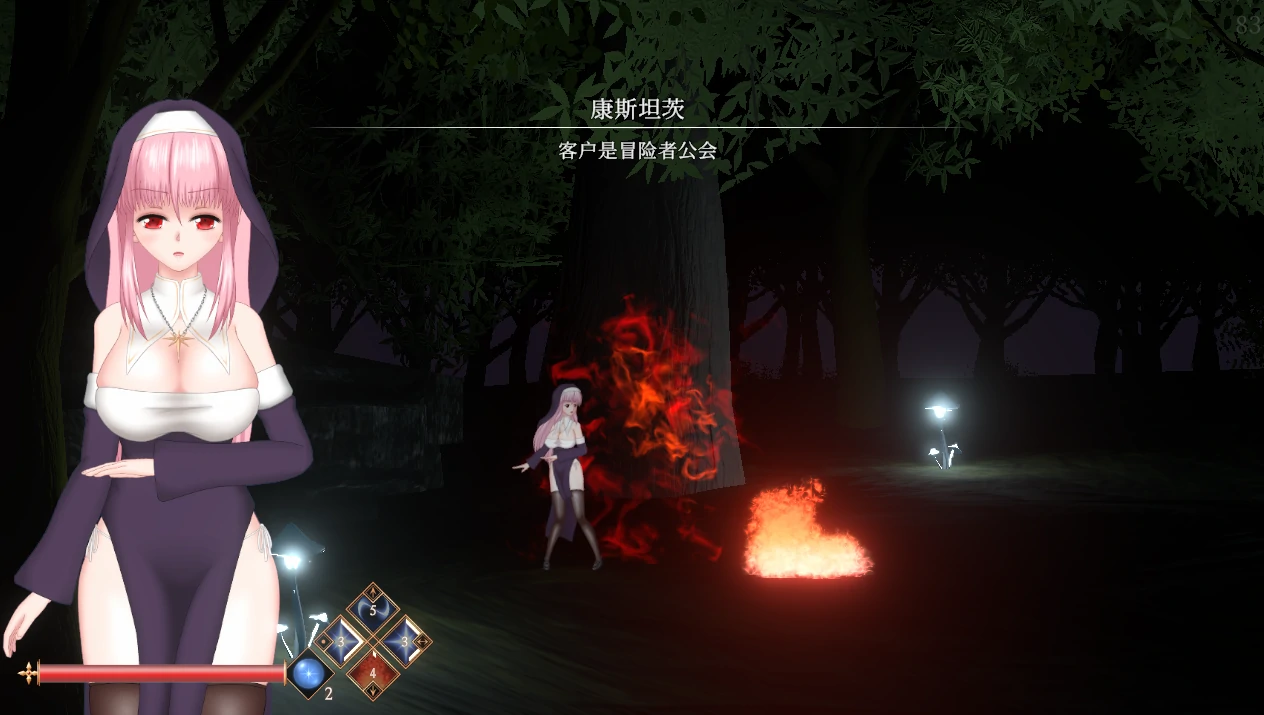 图片[3]-PC电脑[日式动作ACT/动态]罪恶的祈祷-次元总站