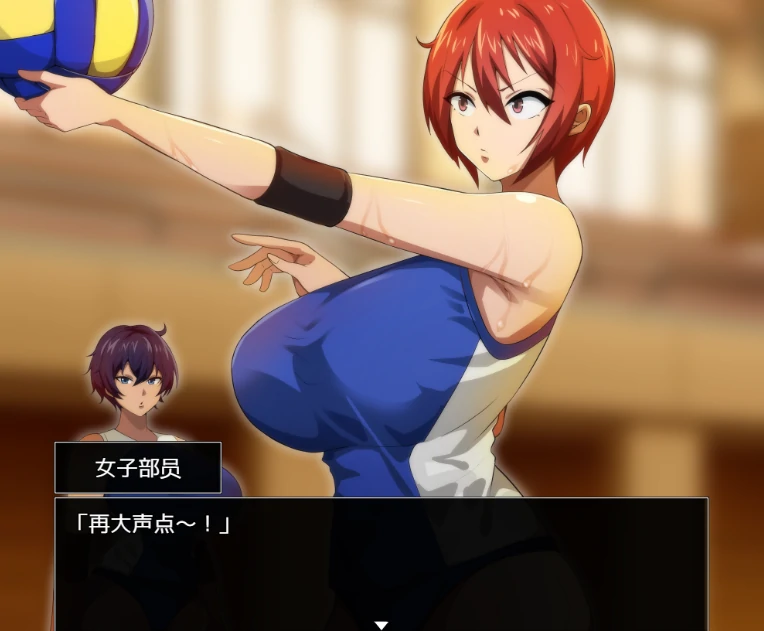 图片[8]-安卓+电脑【爆款RPG/全回想】月夜辉映的红花-次元总站