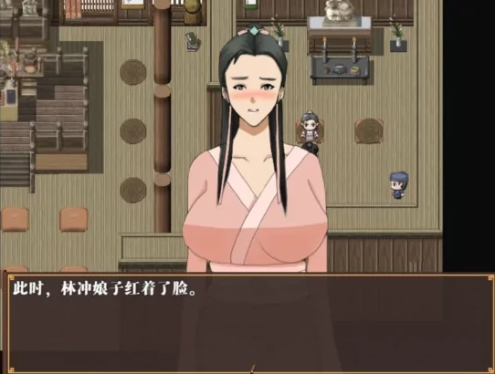 图片[9]-安卓+电脑 [神作古风RPG/NTR/动态]水浒乱寝传+全CG V2.6.0919-次元总站