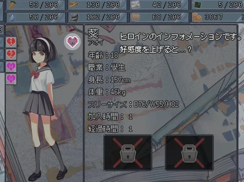 图片[3]-安卓+电脑【SLG/末日生存/僵尸】终末的H塔～最后的后宫乐园 骑-次元总站