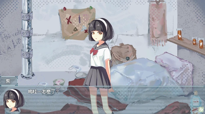 图片[8]-安卓+电脑【SLG/末日生存/僵尸】终末的H塔～最后的后宫乐园 骑-次元总站