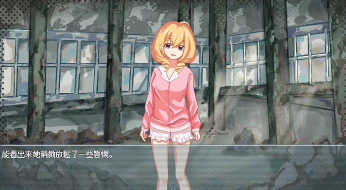 图片[6]-安卓+电脑【SLG/末日生存/僵尸】终末的H塔～最后的后宫乐园 骑-次元总站