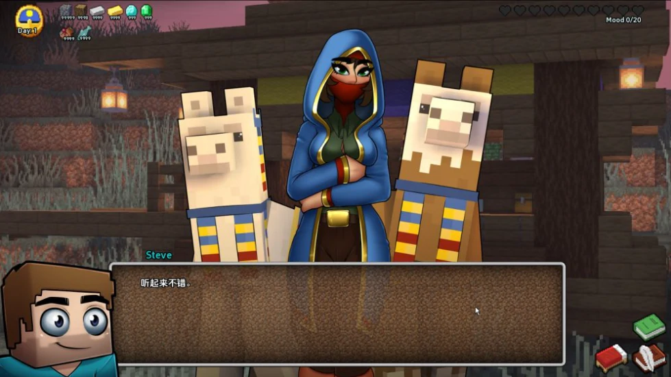 图片[8]-安卓+电脑（同人SLG/动态/沙盒）我的世界H版 v0.28.1步-次元总站