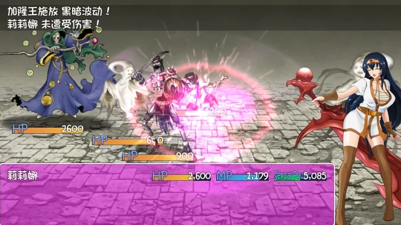 图片[10]-安卓+电脑【爆款RPG 动态 扶她】诅咒铠甲 v2.5步-次元总站