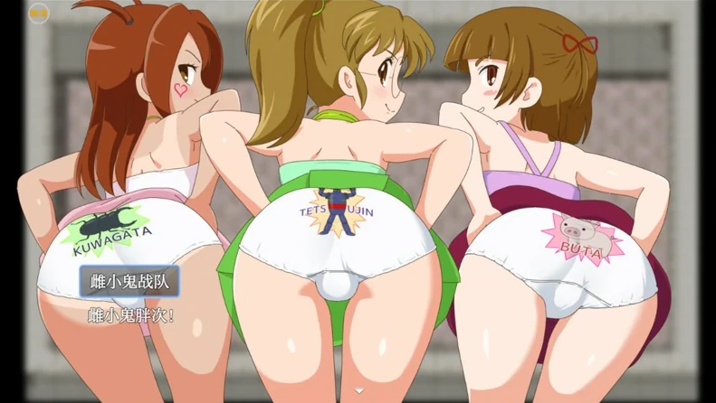 图片[1]-安卓+电脑【RPG/动态/战斗H]绝对禁止射晶的RPG-DL公馆篇v1.0-次元总站