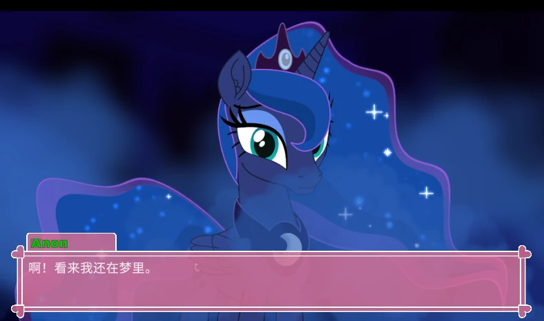 图片[1]-安卓+电脑【SLG/动态/猎奇】小马宝莉 步-次元总站