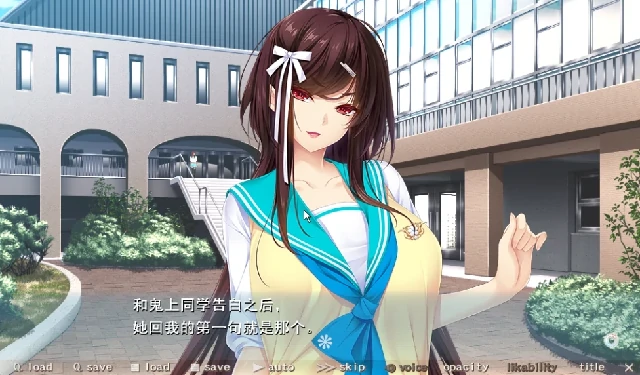 图片[2]-PC电脑[大型ADV全CV]魅惑少女与白液之奏1+动漫 全CG存档-次元总站