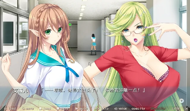 图片[11]-PC电脑[大型ADV全CV]魅惑少女与白液之奏1+动漫 全CG存档-次元总站