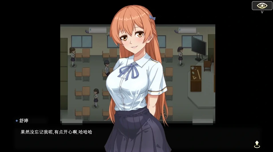 图片[8]-PC电脑 [神作互动SLG/动态]勾八狂想曲 3.2.0 步-次元总站