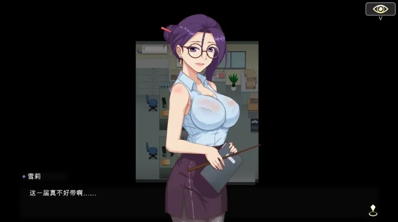 PC电脑[神作互动SLG/动态]勾八狂想曲 3.1.4 步-次元总站