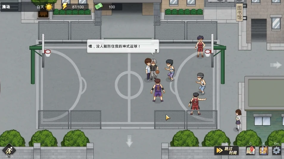 图片[2]-PC电脑 [神作互动SLG/动态]勾八狂想曲 3.2.0 步-次元总站