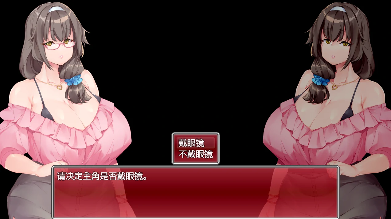 图片[1]-安卓+电脑【日系RPG]都是为了丈夫-次元总站