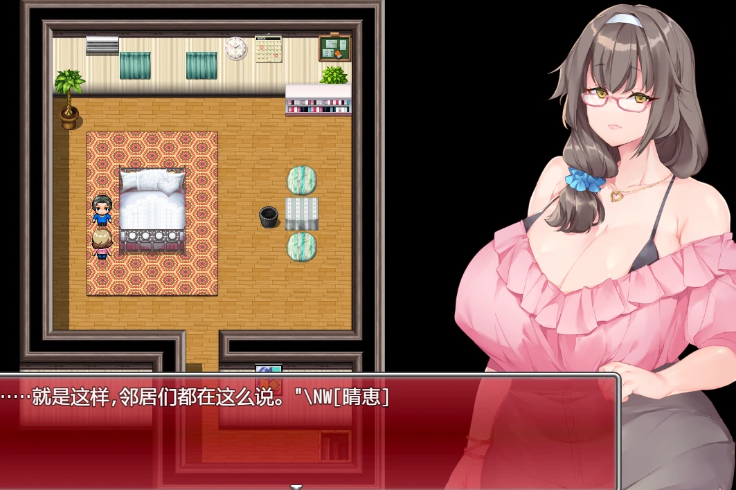 图片[3]-安卓+电脑【日系RPG]都是为了丈夫-次元总站