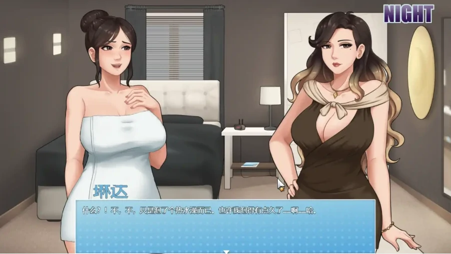 图片[1]-安卓+电脑【神作/母子拉大车/RPG 动态]家务0.20.1 步-次元总站