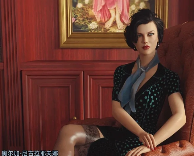 图片[4]-安卓+电脑 [熟女后宫SLG 动态]苏联奇幻冒险V1.65-次元总站