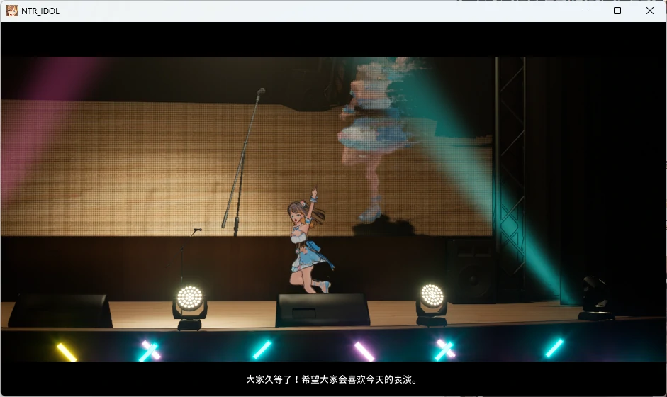 图片[11]-PC电脑[爆款NTR/全动态]NTR偶像 – 梦想的约束 步+存档-次元总站