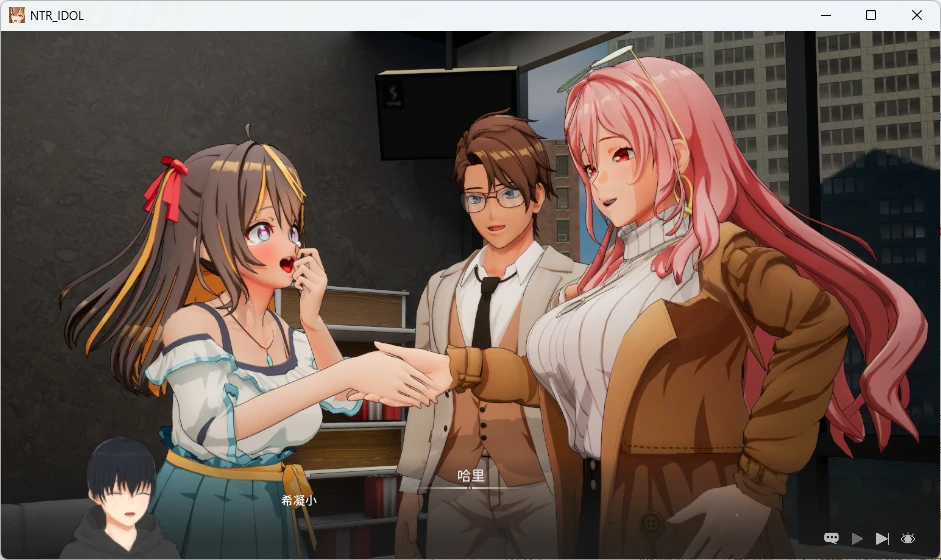图片[17]-PC电脑[爆款NTR/全动态]NTR偶像 – 梦想的约束 步+存档-次元总站