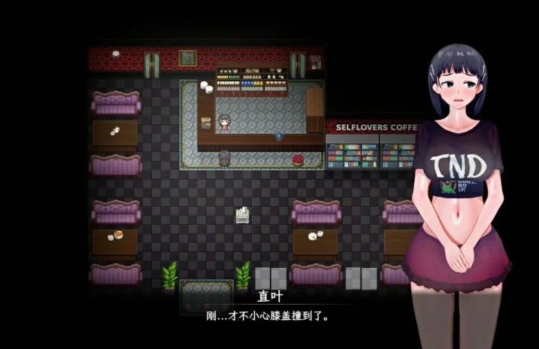 图片[10]-安卓+电脑【动态/CV/神作NTR]刀剑SAO~气息遮断魔法陷阱ⅡV0.65c 步 Joi模拟器上玩-次元总站