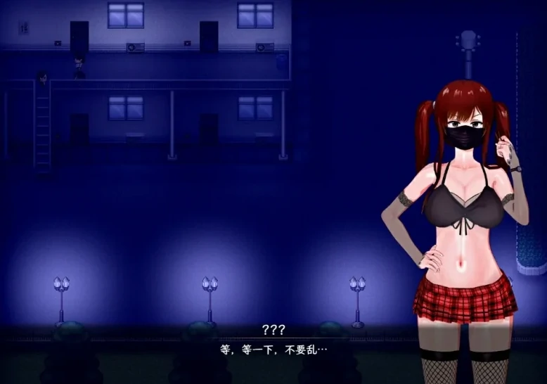 图片[11]-安卓+电脑【动态/CV/神作NTR]刀剑SAO~气息遮断魔法陷阱ⅡV0.65c 步 Joi模拟器上玩-次元总站