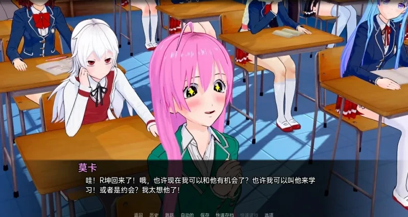 图片[8]-安卓+电脑【恶堕SLG]堕落的小镇 V0.9.5完结 步-次元总站