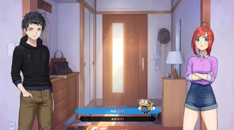 图片[2]-安卓+电脑【精品SLG 动态]二次人生 v0.10.2步-次元总站