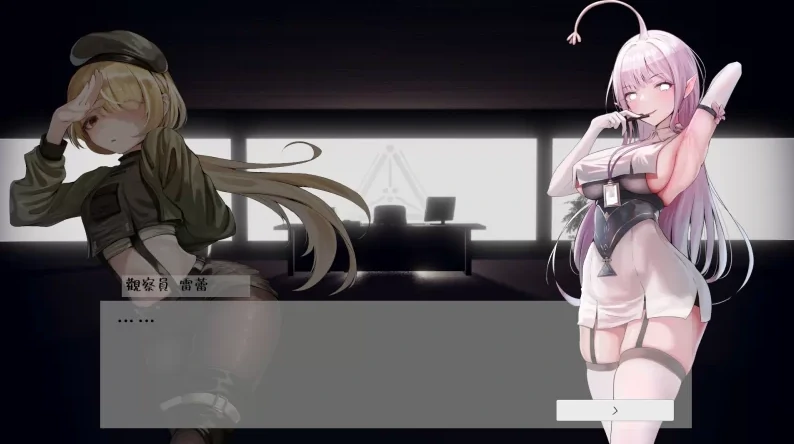 图片[8]-安卓+电脑【ACT/动态】孕育摇篮之卵0.1.35-次元总站