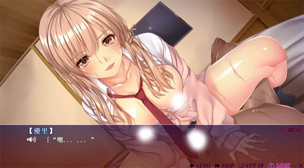 图片[5]-安卓+电脑【ADV动态CV】圆交爱女~我们两个都很可爱吧爸爸 骑-次元总站