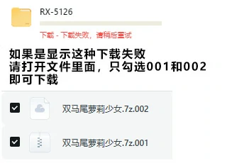 图片[3]-各种问题教程-次元总站