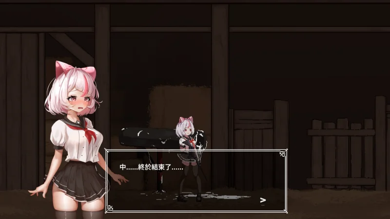 图片[9]-安卓+电脑【ACT爆款】萨哈塔遭遇的一日 完结+步-次元总站