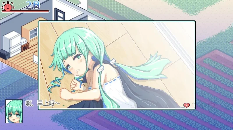 图片[1]-安卓+电脑【精品像素SLG/动态】寻找夏日的宝藏 攻略-次元总站