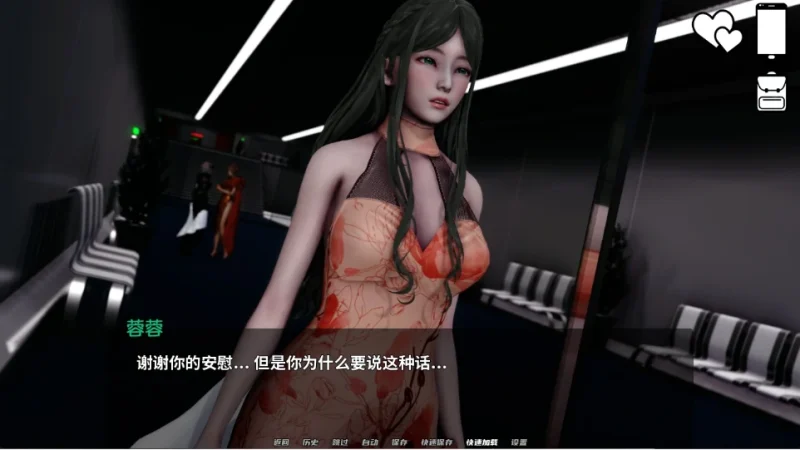 图片[2]-安卓+电脑【亚洲SLG 动态]英雄到坏人v0.3.2-次元总站