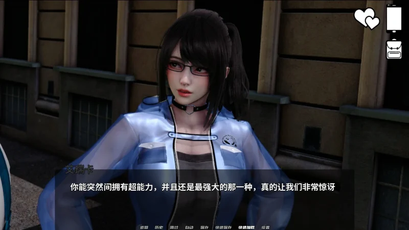 安卓+电脑【亚洲SLG 动态]英雄到坏人v0.3.2-次元总站