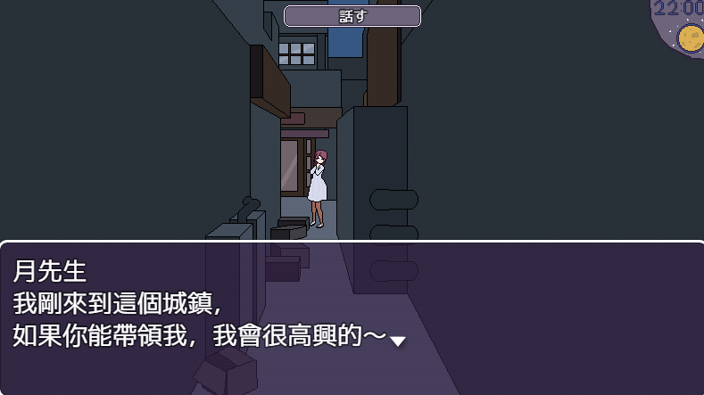 图片[2]-安卓+电脑【动态/像素】一个人太累了就创造一个后宫吧-次元总站