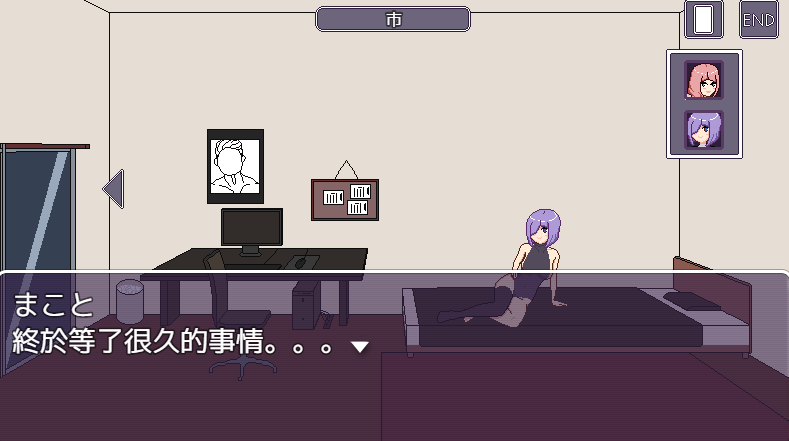 图片[1]-安卓+电脑【动态/像素】一个人太累了就创造一个后宫吧-次元总站