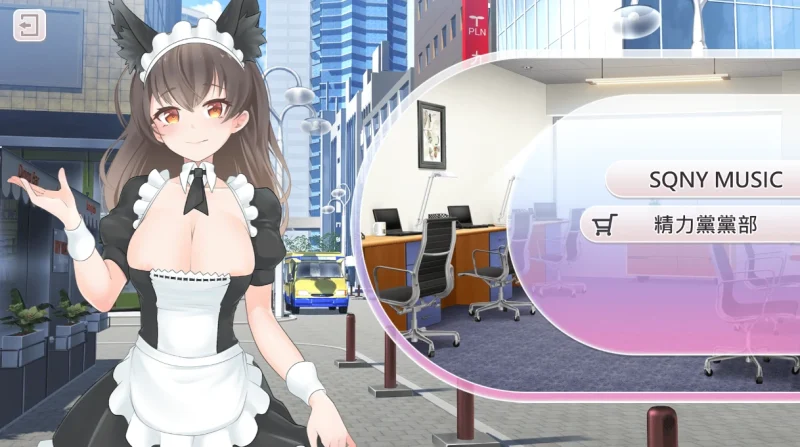 图片[6]-安卓+电脑【爆款/互动/养成】与经纪人恋爱是绝对禁止 步-次元总站