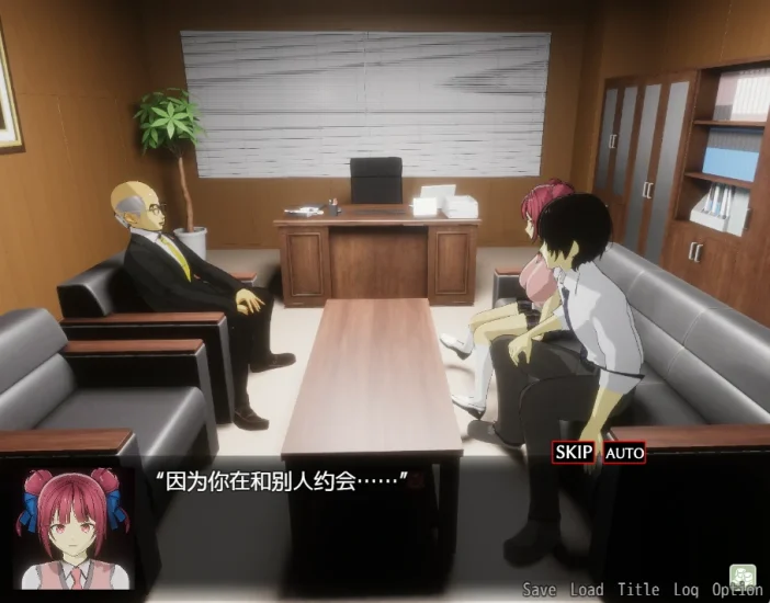 图片[1]-安卓+电脑【动态/SLG】因为他是校长 骑-次元总站