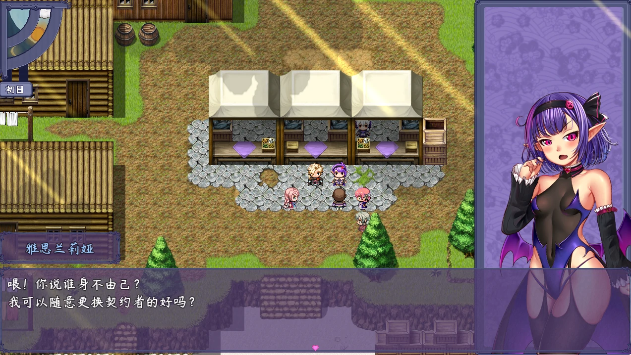 图片[2]-安卓+电脑【爆款/NTR/作弊/ASMR】榨经恶魔酱的五日寸止游戏 步-次元总站