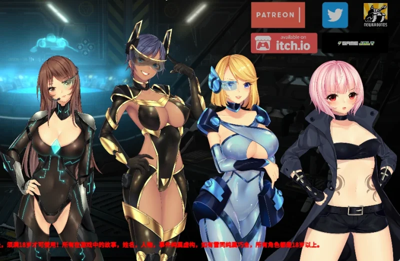 安卓+电脑【神作/探索ACT/全动态】罪恶势力~殖民地的希望 步-次元总站