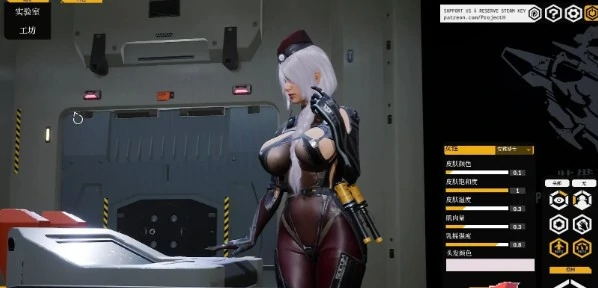 图片[8]-PC电脑【全动态3D+异形】堕落玩偶 步-次元总站