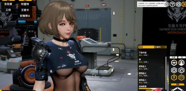 图片[2]-PC电脑【全动态3D+异形】堕落玩偶 步-次元总站