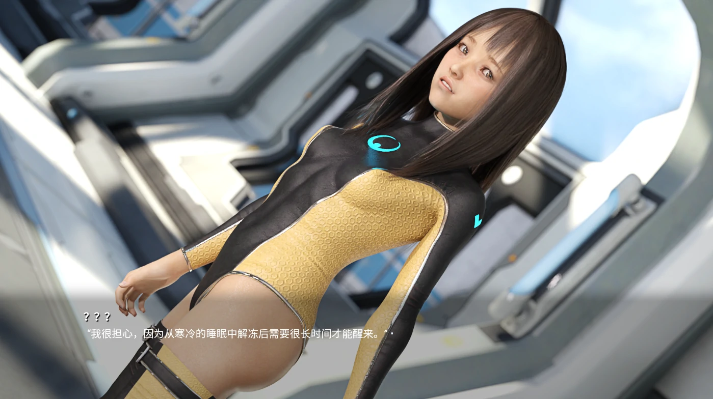 图片[4]-安卓+电脑【ADV/CV/动态/萝莉】终末的摇篮 骑-次元总站