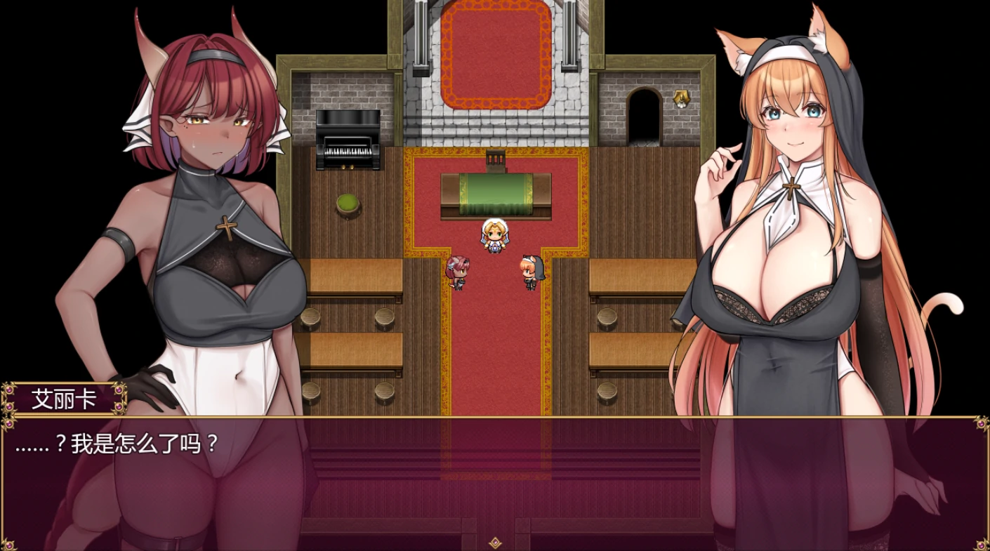 图片[2]-安卓+电脑【精品/RPG/动态/CV】异种族修女的试炼~与人类的交流 全回想作弊-次元总站