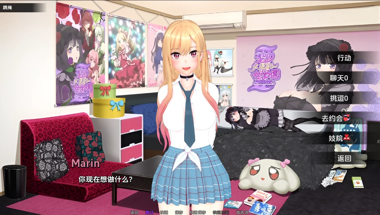 图片[12]-安卓+电脑【神作SLG/动态]伊势海J院 v0.38步-次元总站