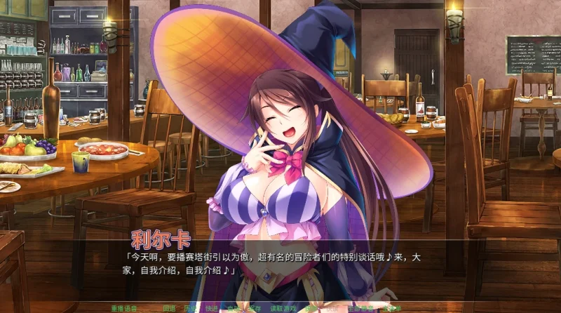 安卓+电脑【ADV拔作 CV]异世界后宫派对-次元总站