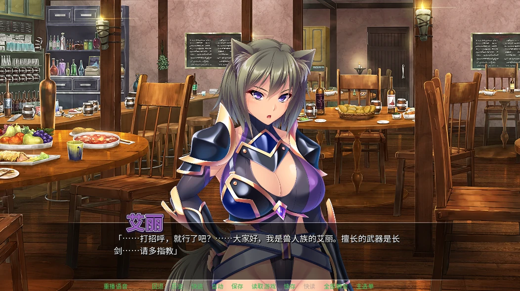 图片[4]-安卓+电脑【ADV拔作 CV]异世界后宫派对-次元总站