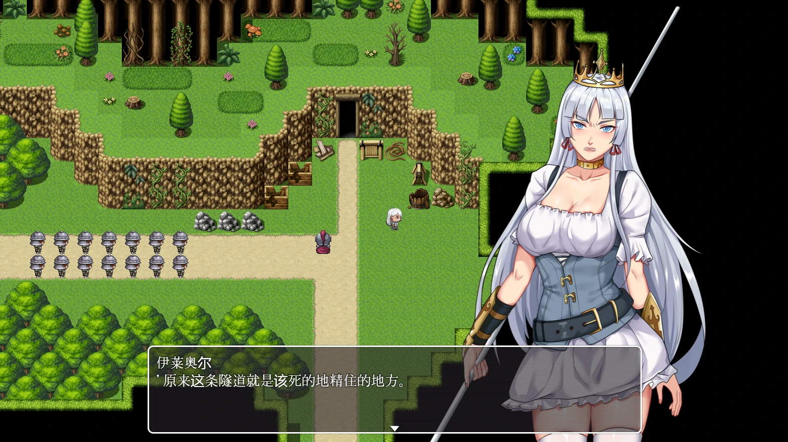 图片[2]-安卓+电脑【日系RPG/恶堕]堕落骑士艾利奥尔 v1.0-次元总站