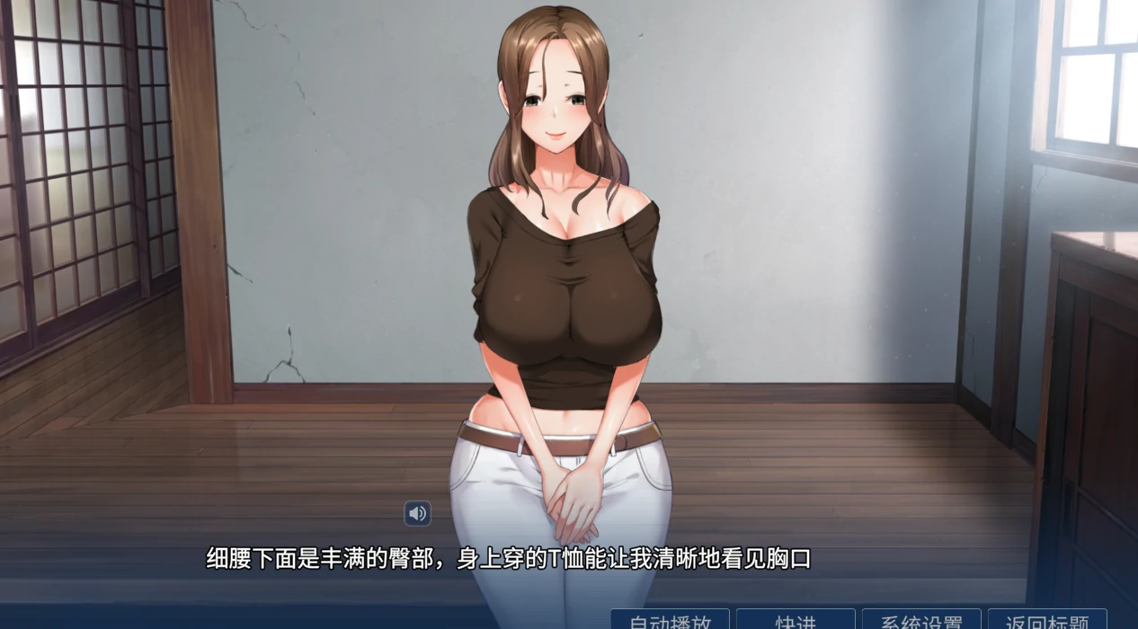 图片[8]-安卓+电脑【极品/动态/CV】小岛有点不正常 骑+视频-次元总站