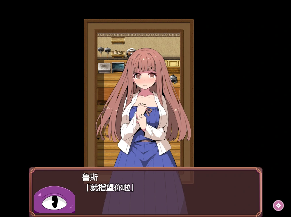 图片[6]-安卓+电脑【动态/洗脑/触手】洗脑触手 作弊全回想+步-次元总站